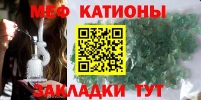 каннабис Тара