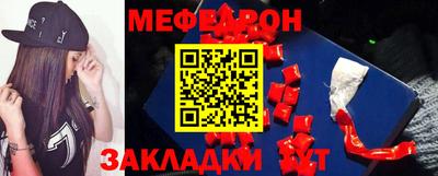 каннабис Тара
