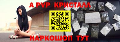 кокаин колумбия Тверь