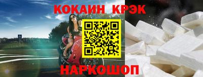 кокаин колумбия Тверь