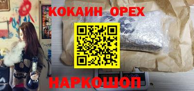 каннабис Тара