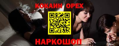 каннабис Тара