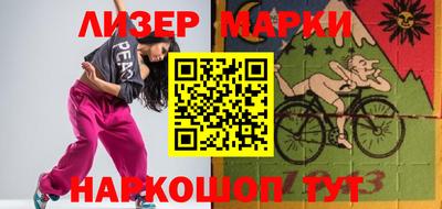 кокаин колумбия Тверь