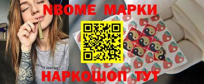 круглые Татарск