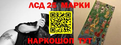 круглые Татарск