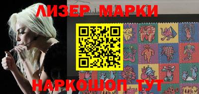 круглые Татарск