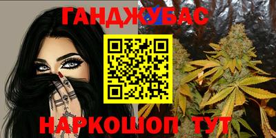 круглые Татарск