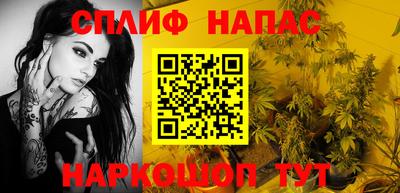 каннабис Тара