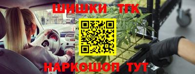 круглые Татарск