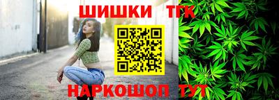 круглые Татарск