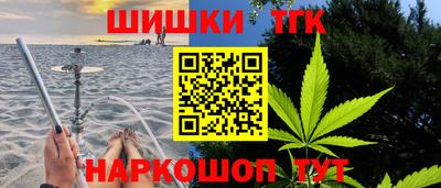 каннабис Тара