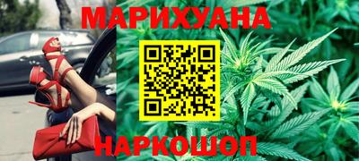 кокаин колумбия Тверь