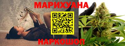 каннабис Тара