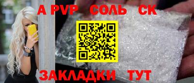 кокаин колумбия Тверь