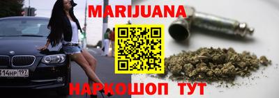 круглые Татарск