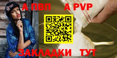 каннабис Тара
