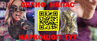 каннабис Тара