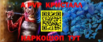 кокаин колумбия Тверь