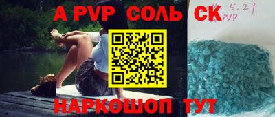 каннабис Тара