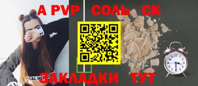кокаин колумбия Тверь