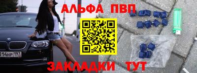 кокаин колумбия Тверь
