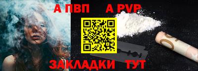 кокаин колумбия Тверь