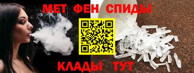 круглые Татарск