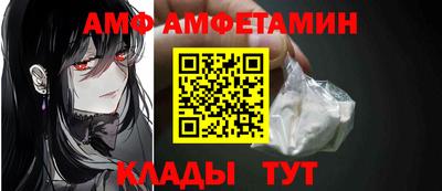 круглые Татарск