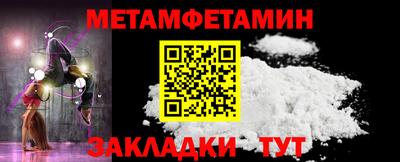 каннабис Тара