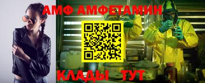 кокаин колумбия Тверь
