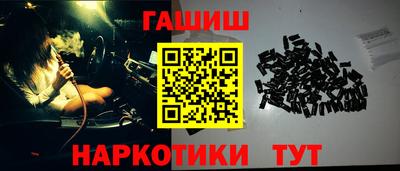 каннабис Тара