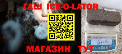 круглые Татарск
