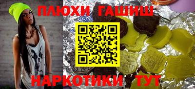 кокаин колумбия Тверь