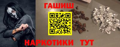 круглые Татарск