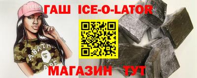 кокаин колумбия Тверь