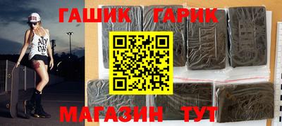 каннабис Тара