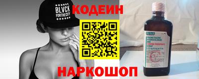 круглые Татарск